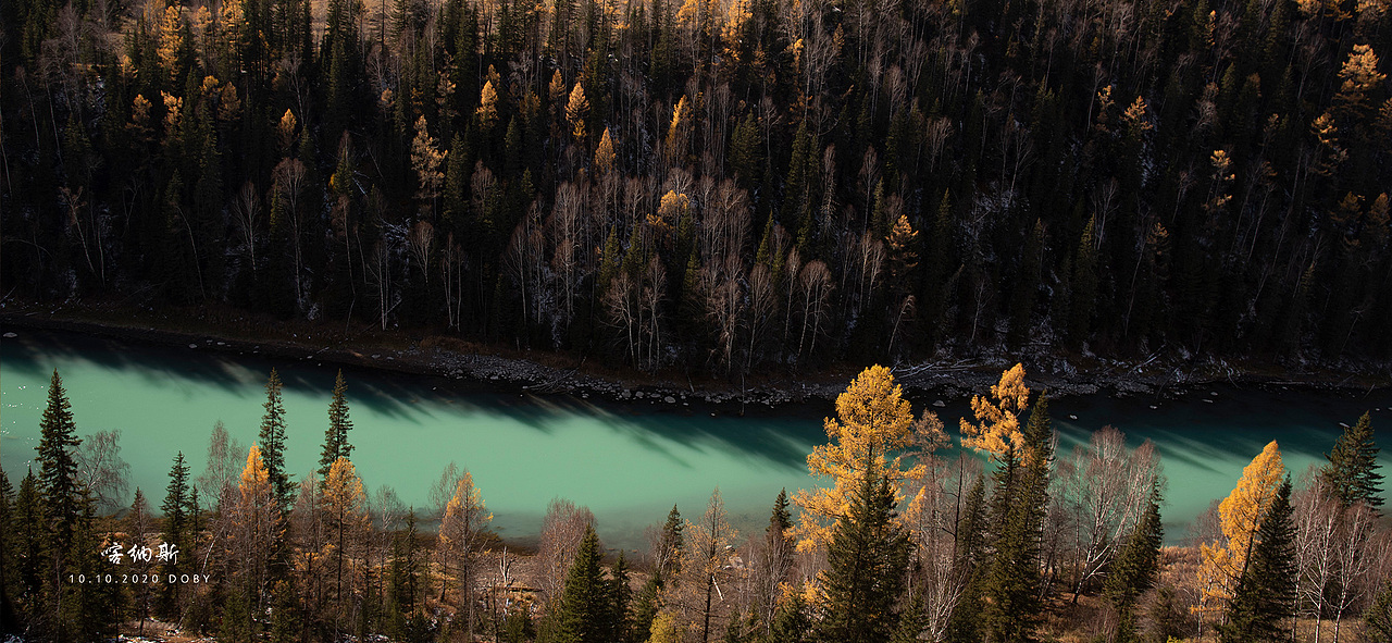 喀纳斯秋色（图ZMjQ5MzUxNzI4） - 风光摄影 - 站酷设计师dobyliang原创素材 - 站酷ZCOOL