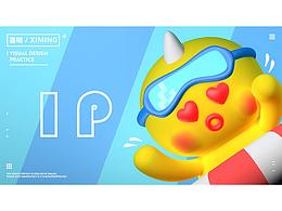 C4D-IP手办盲盒形象建模渲染