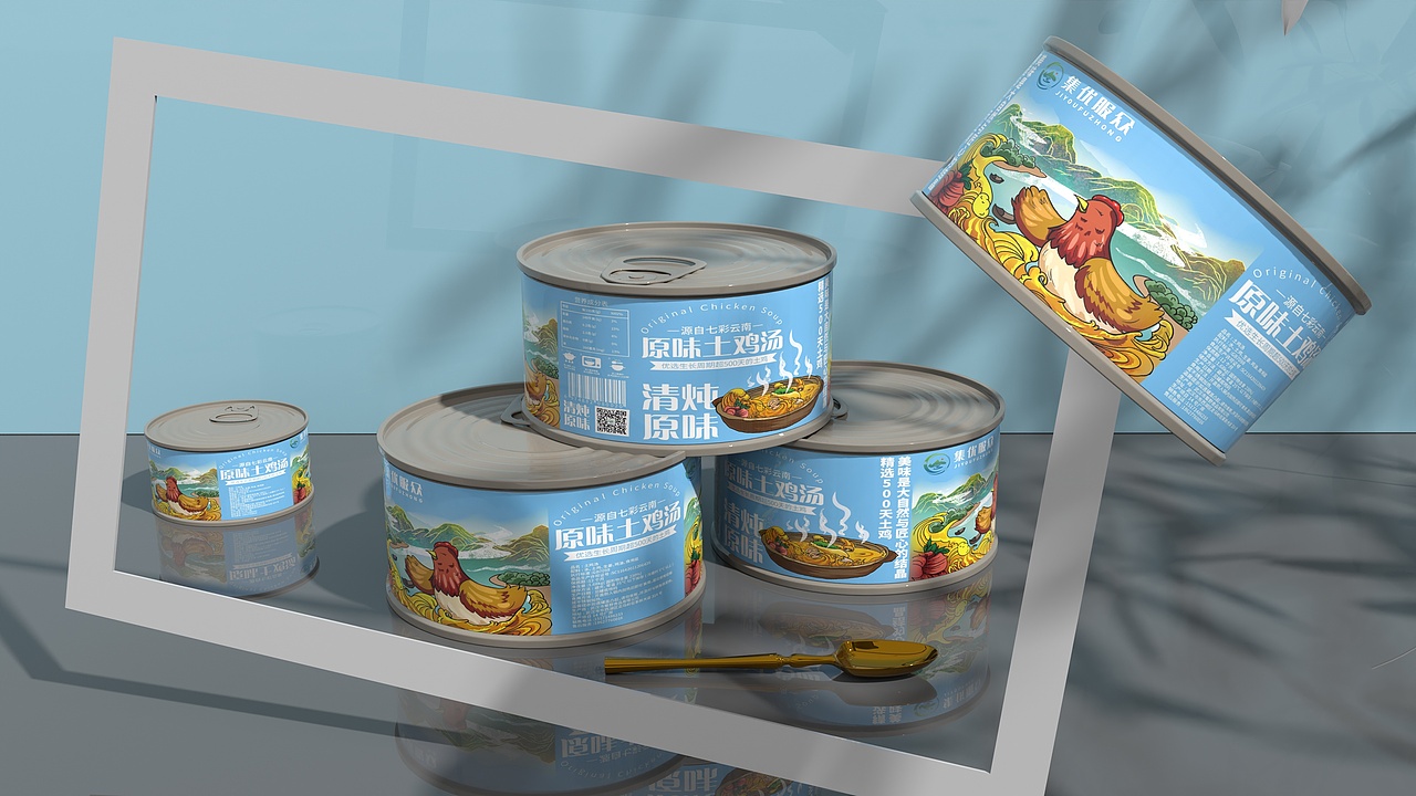 聚恒广告x土鸡汤包装设计