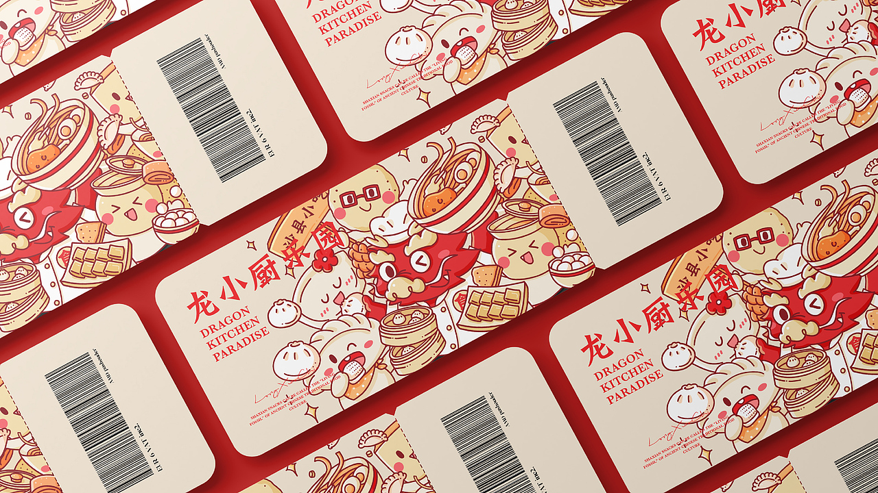 《沙县小吃》IP | 品牌 | 文创设计（图ZMjc2ODk1ODgw） - 品牌 - 站酷设计师兰鸟研究所原创素材 - 站酷ZCOOL