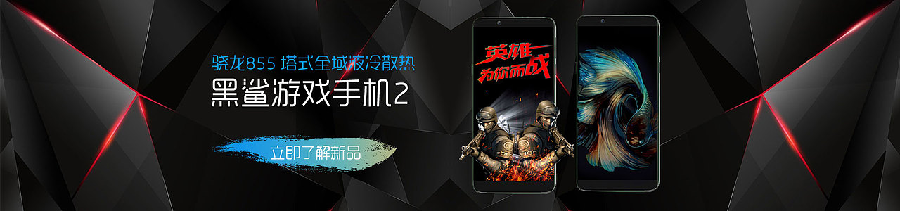 banner（图ZMTYxODQ5NjYw） - 海报 - 站酷设计师拧心原创素材 - 站酷ZCOOL