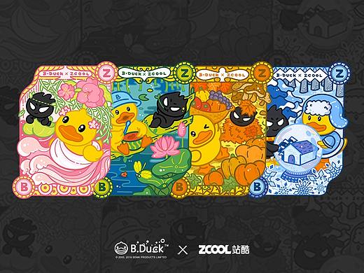 B·Duck x ZCOOL 联名扑克 春夏秋冬#4444