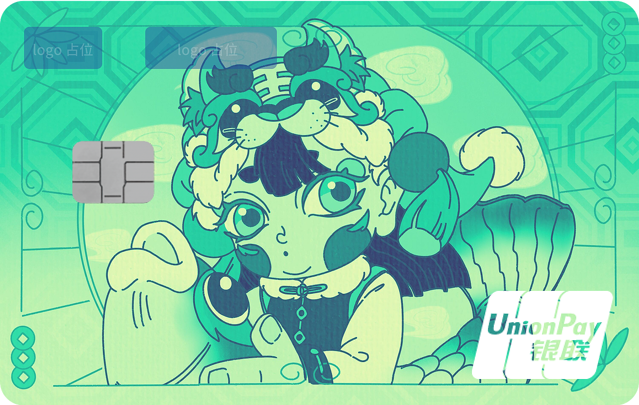 虎年娃娃（图ZMjg0ODAyMzA0） - 图案 - 站酷设计师CCAP_原创素材 - 站酷ZCOOL