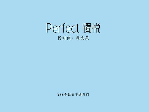 折页