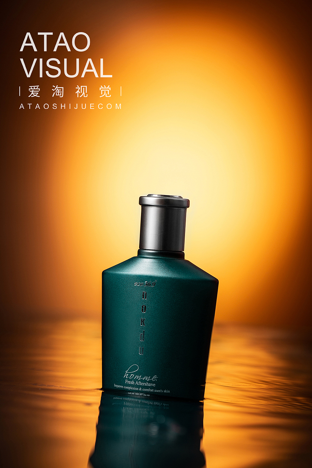 静物创意拍摄 美妆护肤 | 凡仟文化（图ZMTg3NzU1Nzcy） - 产品摄影 - 站酷设计师凡仟文化原创素材 - 站酷ZCOOL