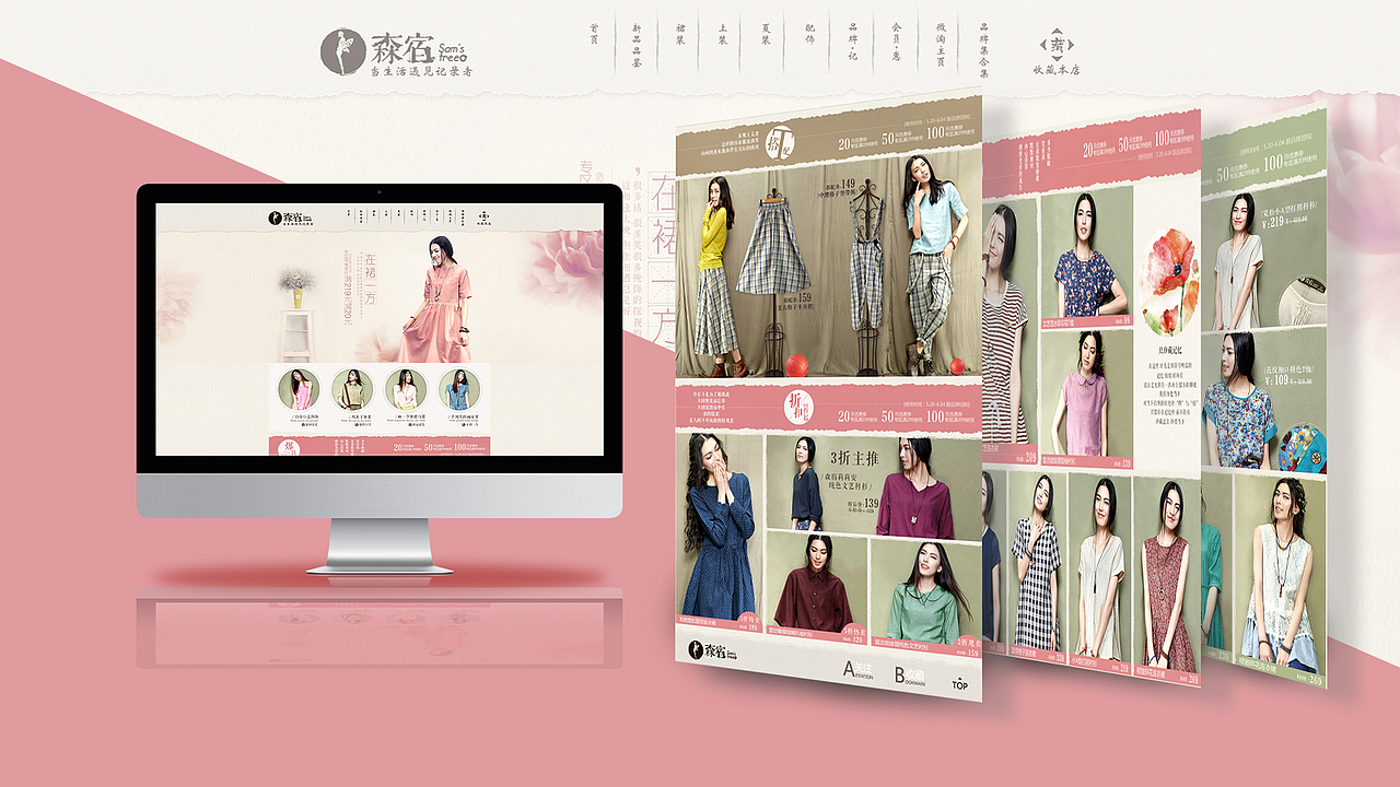 作品集（图ZMjE1MzE1MTA4） - 信息图表 - 站酷设计师北方的南边原创素材 - 站酷ZCOOL