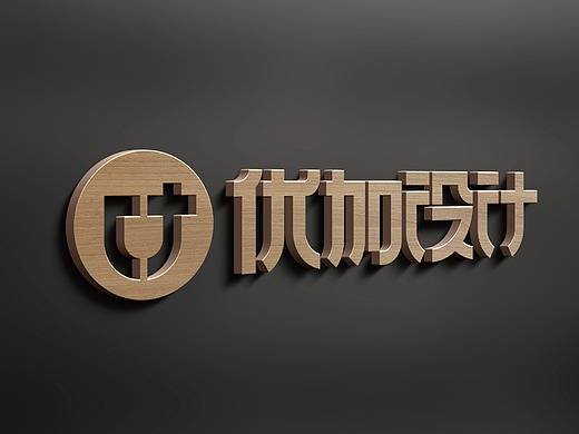优加设计logo