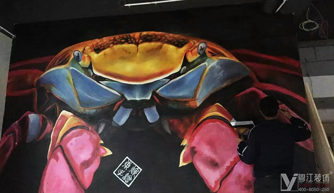 蟹蟹光临主题餐厅|纯艺术|绘画|粤江墙绘 - 原创作品 - 站酷 (zcool)