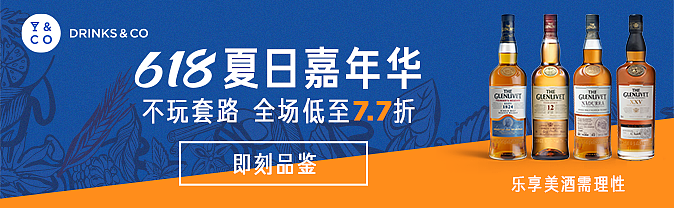 广告banner设计（图ZMjY5NDY1ODY4） - 其他平面 - 站酷设计师港口叼着烟的大爷原创素材 - 站酷ZCOOL