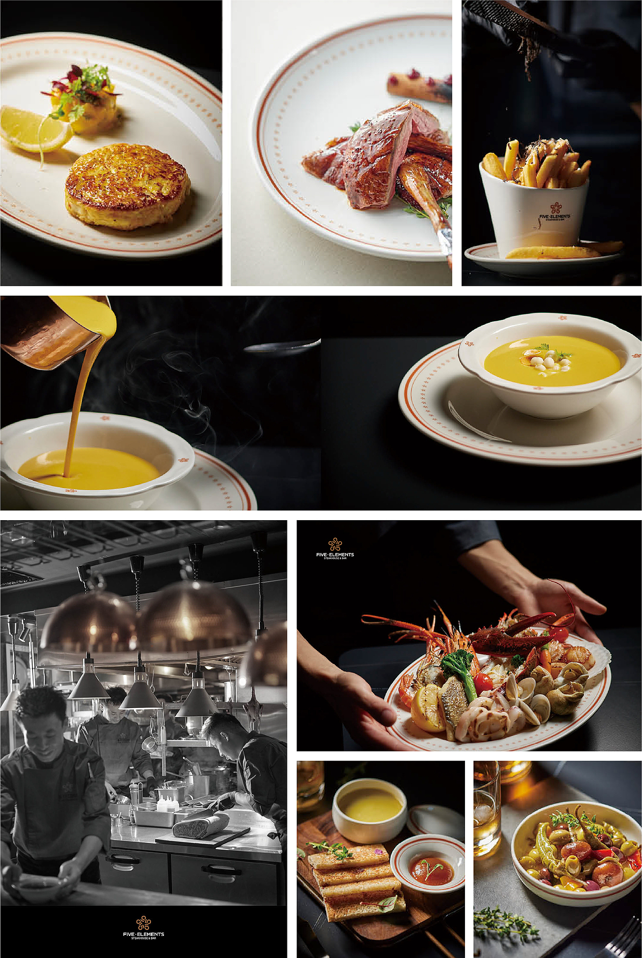 Five Elements × NisVolk 吾行牛排馆 全新品牌全案（图ZMjkwMzg5NTY0） - 品牌 - 站酷设计师NisVolk尼斯沃克原创素材 - 站酷ZCOOL