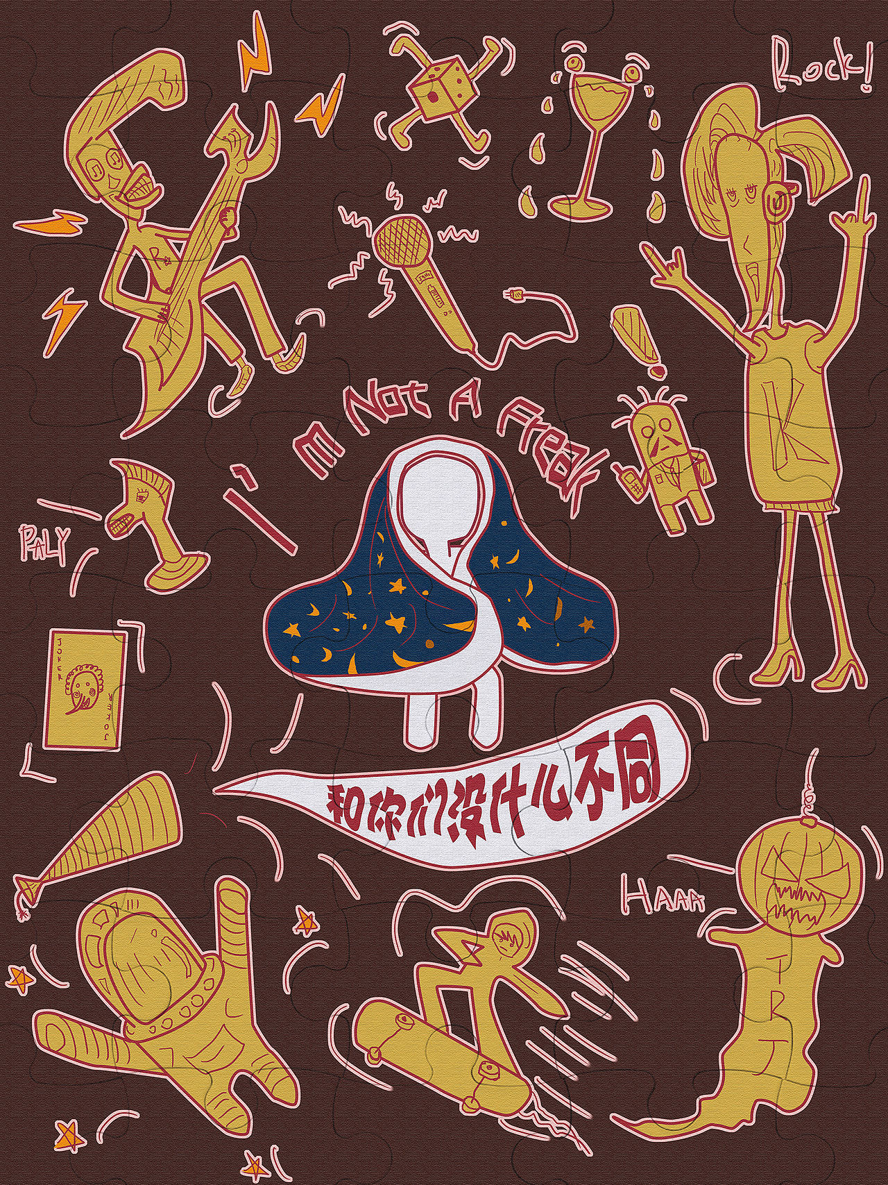 毕业设计《沉默的大多数》平面海报#青春答卷2019#（图ZMTYwNDA1ODk2） - 海报 - 站酷设计师王不东吾原创素材 - 站酷ZCOOL