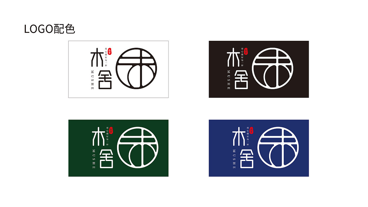 LOGO（图ZMjAyODM4MjI4） - Logo - 站酷设计师912LJR原创素材 - 站酷ZCOOL