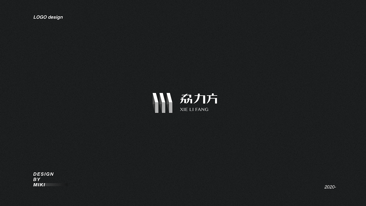 UI作品集-2020（图ZMjAzNTY0NTQ0） - APP界面 - 站酷设计师七月初7原创素材 - 站酷ZCOOL