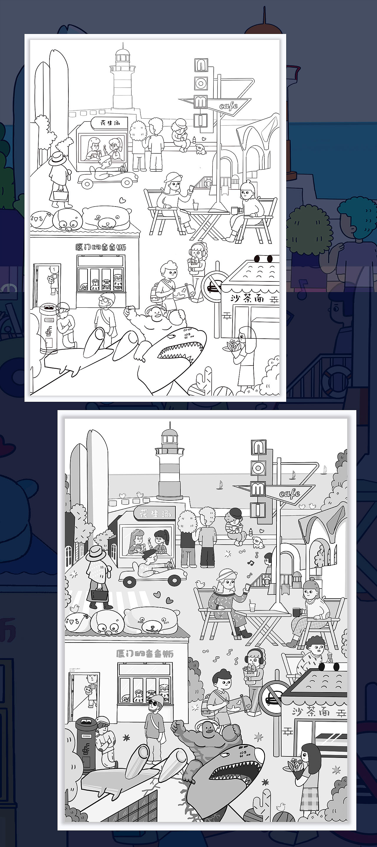 【厦门印象】厦门城市宣传设计|文创设计（图ZMjgwMzUyNTI0） - 新锐潮流插画 - 站酷设计师木果插画原创素材 - 站酷ZCOOL