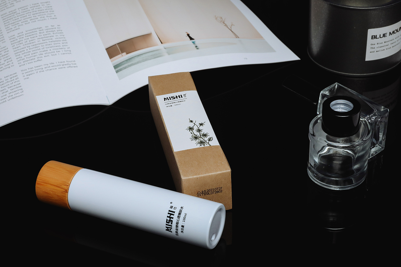 秘氏化妆品包装设计（图ZMTM2MTI2MDcy） - 包装 - 站酷设计师一面静子原创素材 - 站酷ZCOOL