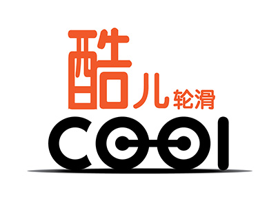 原创作品:滑轮logo