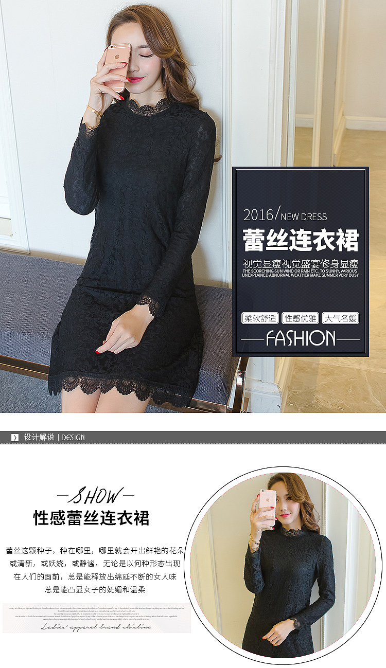 详情页海报记录IV