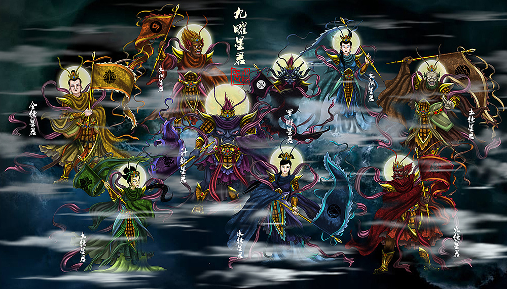 “罗睺”及“计都”均为梵语的音译,传说“罗睺”本为统领众魔的龙,曾与天神们联合对抗恶魔,但在高奏凯歌之际,他却趁大家不备,偷喝了圣液,不料其罪行被太阳和月亮看见,就向众神告发,于是天神赶去奋力将“罗睺”的头切下,然而此时圣液已在“罗睺”的体内发生作用,令其得以如同星体般永恒不灭,自此“罗睺”的头以及他的身体——“计都”,即成为日、月两曜永不妥协的敌人,只要环境许可,他们即试图吞噬太阳和月亮,造成日、月食的现象,而计都的尾巴有时亦会以彗星的行貌出现在世人之前。
另一个传说为:“罗睺”是古印度神话中的恶魔,相传为“达耶提耶王毗婆罗吉提”与“达刹之女辛悉迦”所生之子,他又被称为“行星、流星之王”,西南方的守护神;他长有四只手,下半身为蛇尾,好为非作歹。“天神”与“阿修罗”搅乳海之时,“罗睺”乔装改扮,混在天神队伍里偷喝甘露,结果被“日神”和“月神”发现,向“毗湿奴”打了小报告,“毗湿奴”当即用神盘砍下了“罗睺”的头和手臂。但因为“罗睺”已经喝了甘露,所以他的头长生不死,为了报仇,就经常吞噬太阳和月亮,从而引起日食和月食,此为日、月食的由来。“罗睺”星为一黑暗星,死掉的身体则化为“计都”星,皆为不祥之星。这就是古印度的概念:在夜空中突然出现威胁着每个人的星称为“计都”;抢夺太阳和月亮的光而引起日食的星称为“罗睺”。