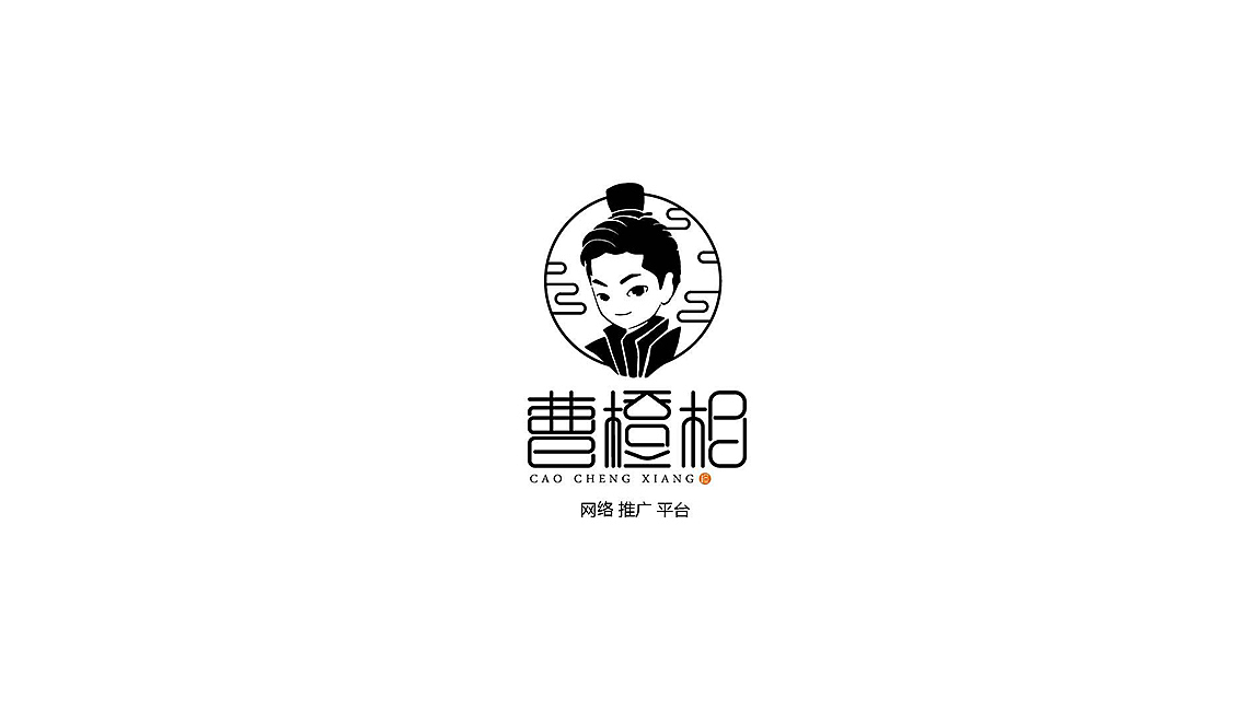 曹橙相（图ZMTEyMjM3MTg4） - 包装 - 站酷设计师陈小小蕾原创素材 - 站酷ZCOOL