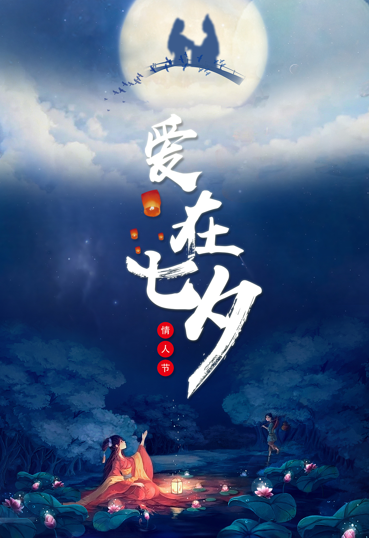 平面海报（图ZMTcwOTQwNjUy） - 海报 - 站酷设计师头秃的西红柿原创素材 - 站酷ZCOOL