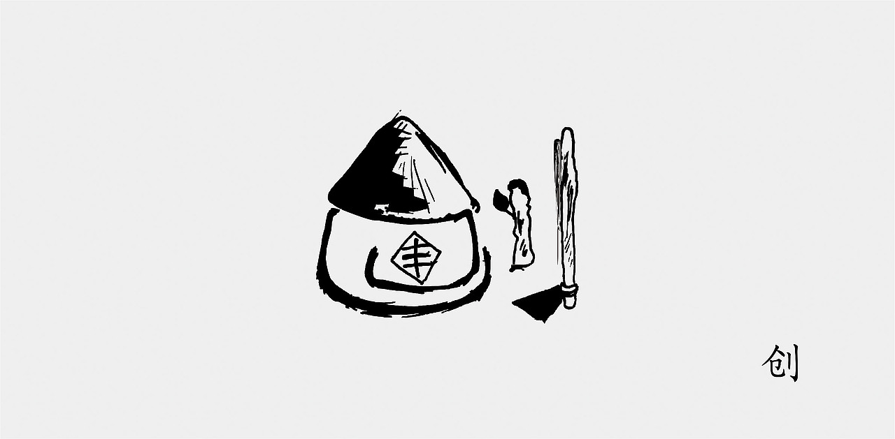 2015-2016/ 字体设计（图ZNDU1MjM2NzI=） - 字体/字形 - 站酷设计师张文豪原创素材 - 站酷ZCOOL