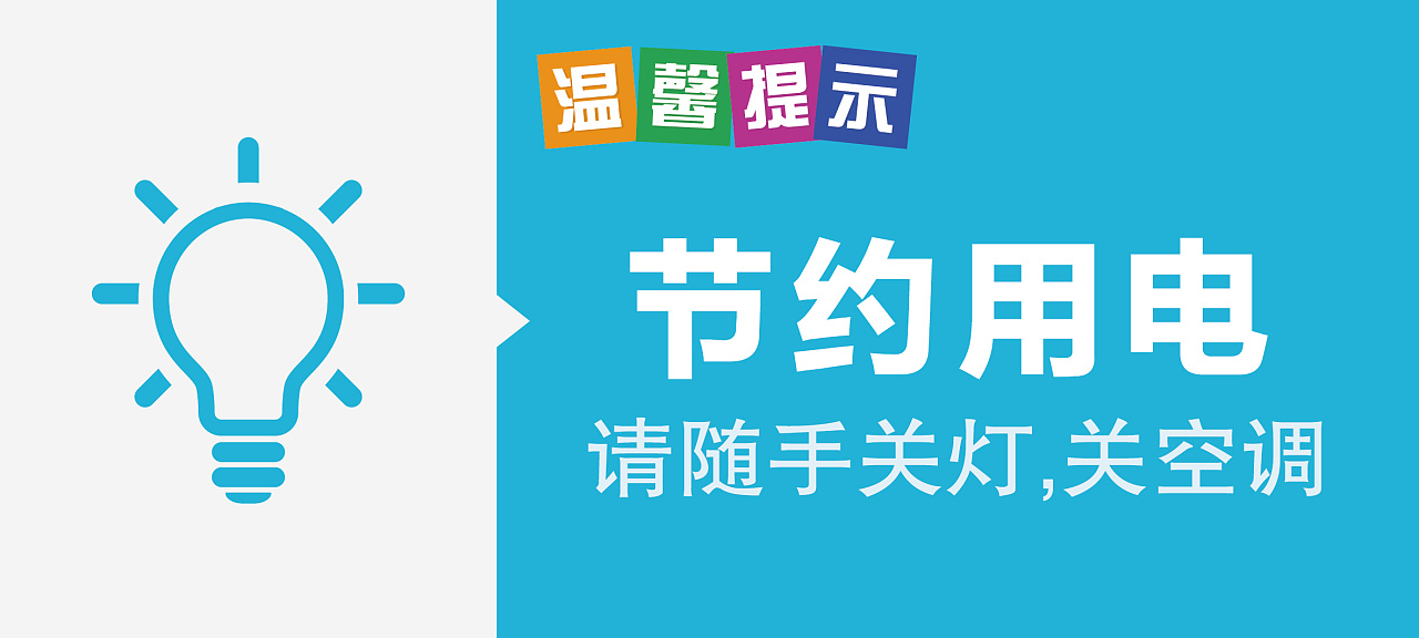 vi - 原创作品 - 站酷(zcool)