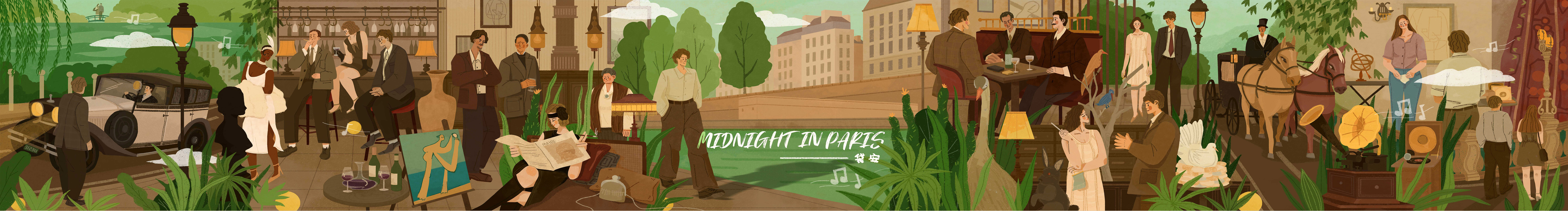 袋Ann的个人主页（封面预览） - 主页封面设置 - 站酷设计师袋Ann原创素材 - 站酷ZCOOL