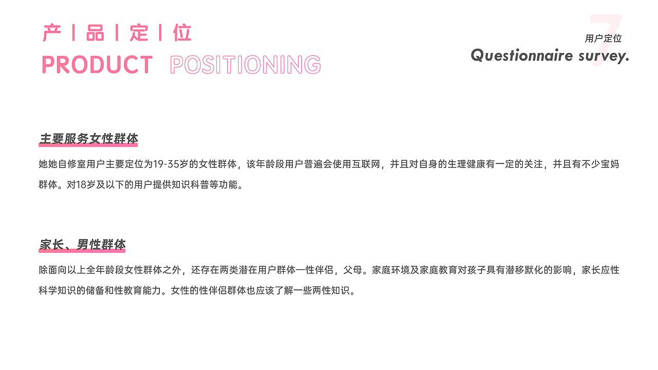 2020-2021 UI作品集（图ZMjk1MDc3Mzcy） - APP界面 - 站酷设计师馒头头头头原创素材 - 站酷ZCOOL