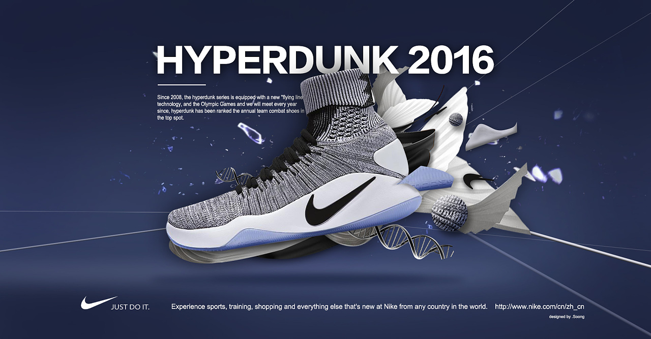 hyperdrunk 2016air jordan xxxi推 荐