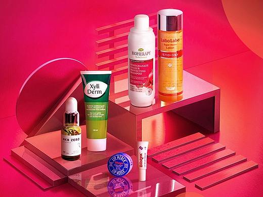 美妆双十二首页