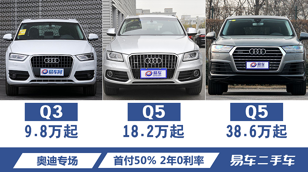 点击好的素材 啥都有 平台如此