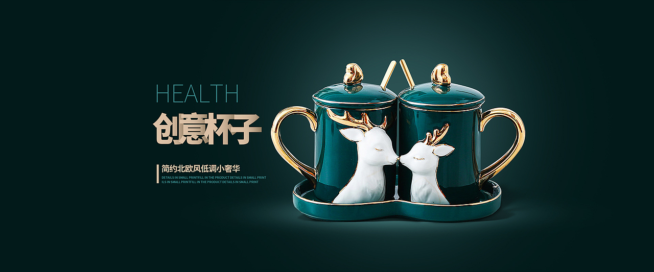 快速出稿练习，每张海报控制在15~30分钟以内（图ZMjMxMDE1ODUy） - 运营设计 - 站酷设计师chen生原创素材 - 站酷ZCOOL