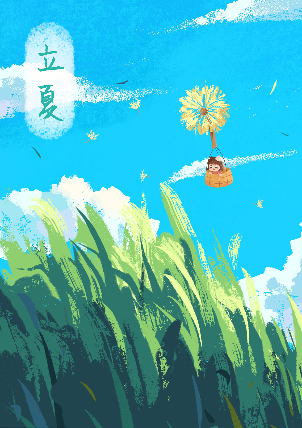 二十四节气主题插画|插画|商业插画|阿琪阿z - 原创作品 - 站酷 (zcoo