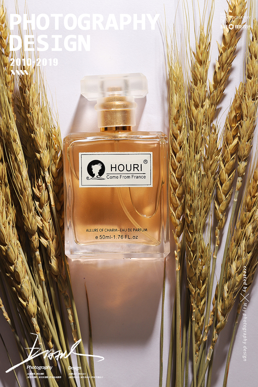 香水 I 五月摄影设计（图ZMTQ3MjkyMzA4） - 产品摄影 - 站酷设计师五月摄影设计公司原创素材 - 站酷ZCOOL