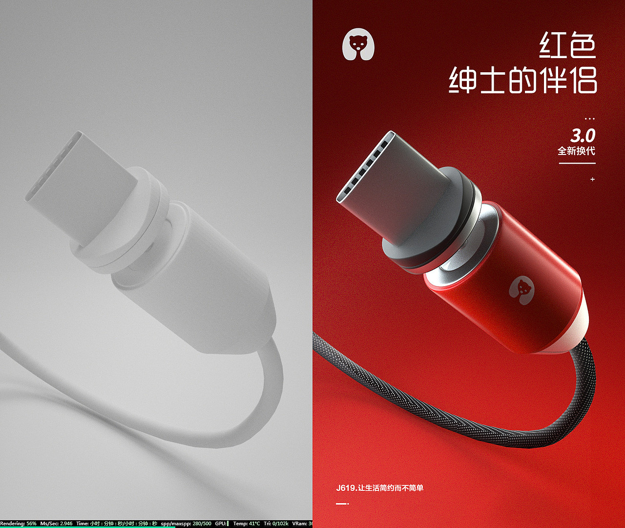 c4d产品建模渲染（图ZMjE4NDQ0NTU2） - 产品 - 站酷设计师0miracle0原创素材 - 站酷ZCOOL