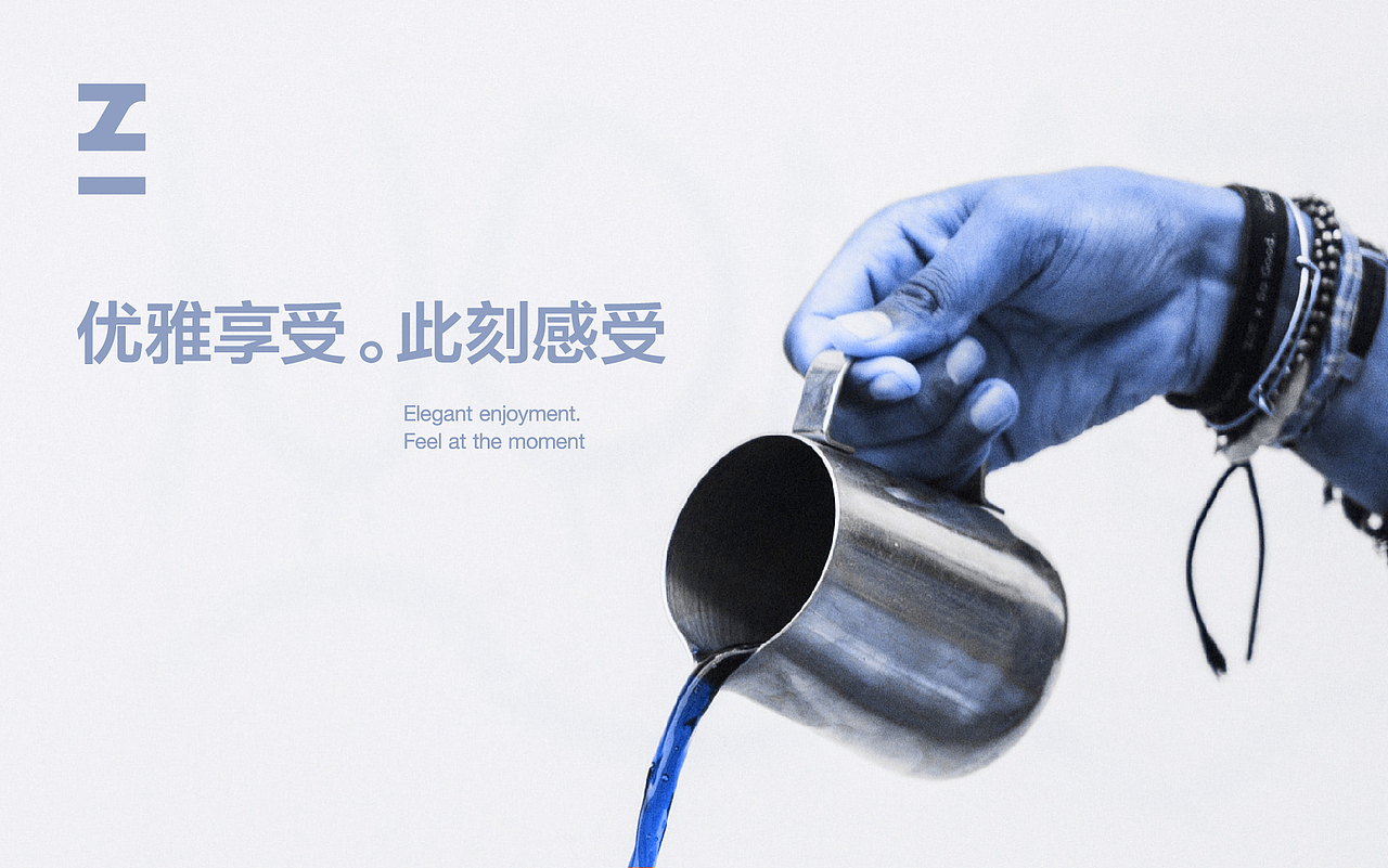 NICOFFEE 品牌形象（图ZMjg0MjMwNzQ4） - 品牌 - 站酷设计师Trustmore原创素材 - 站酷ZCOOL
