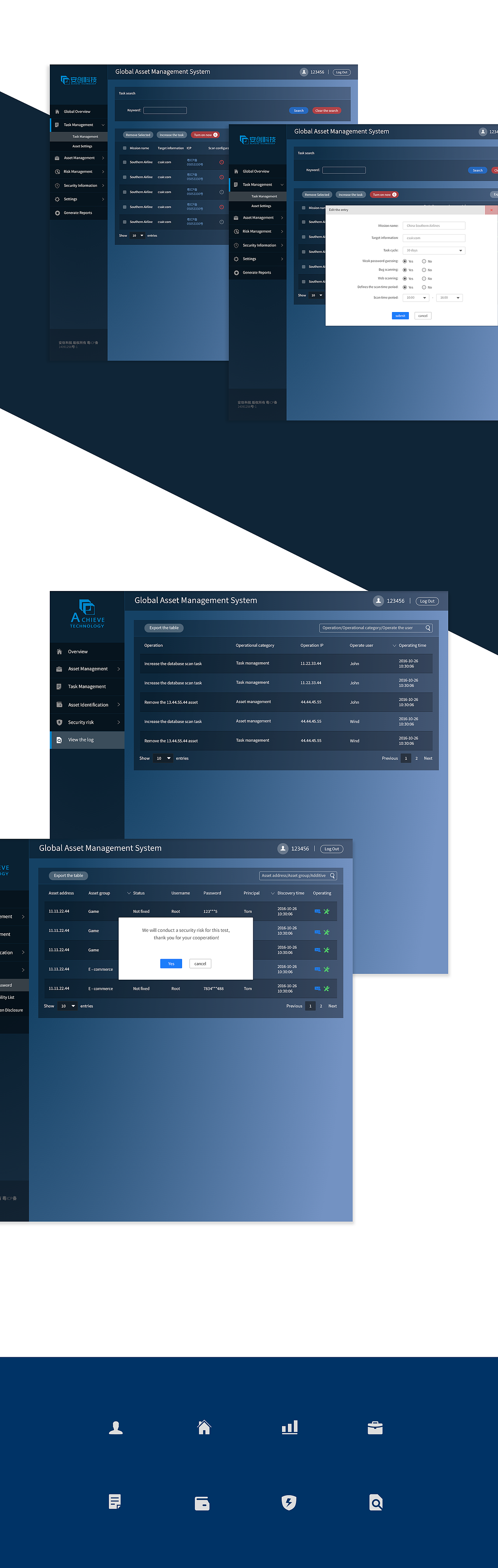网络资产安全监测平台（图ZNzc2MjMzMDQ=） - 其他网页 - 站酷设计师陶陶果原创素材 - 站酷ZCOOL