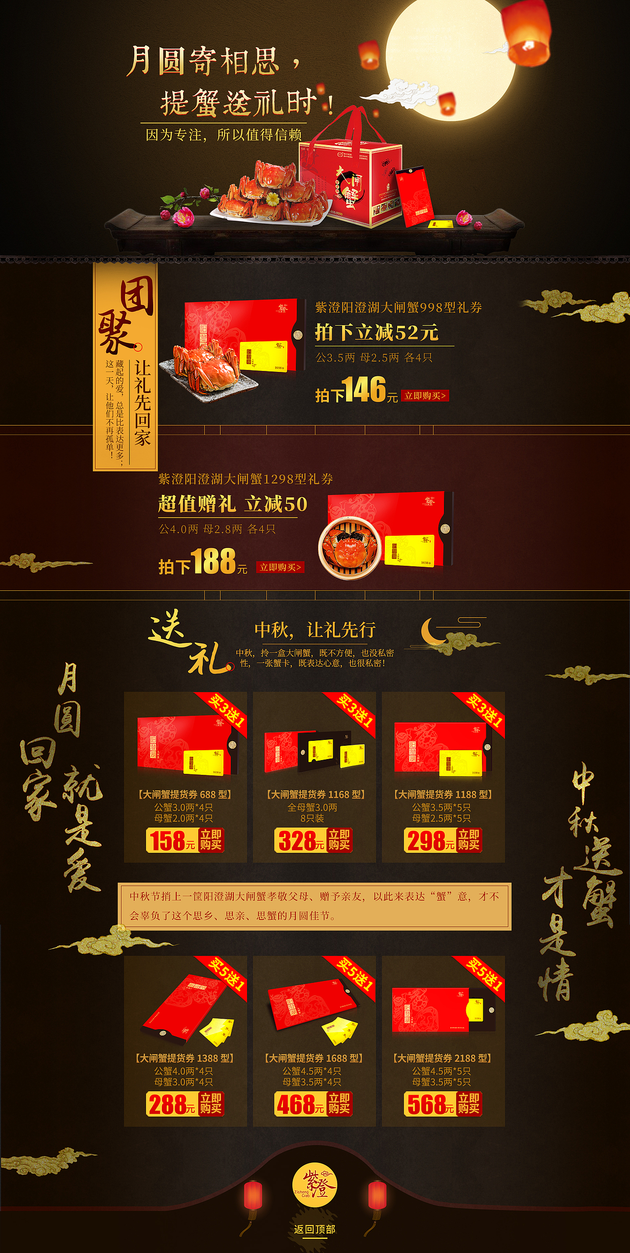 2017年的渣作品。。。