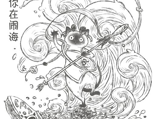 暹罗猫插画
