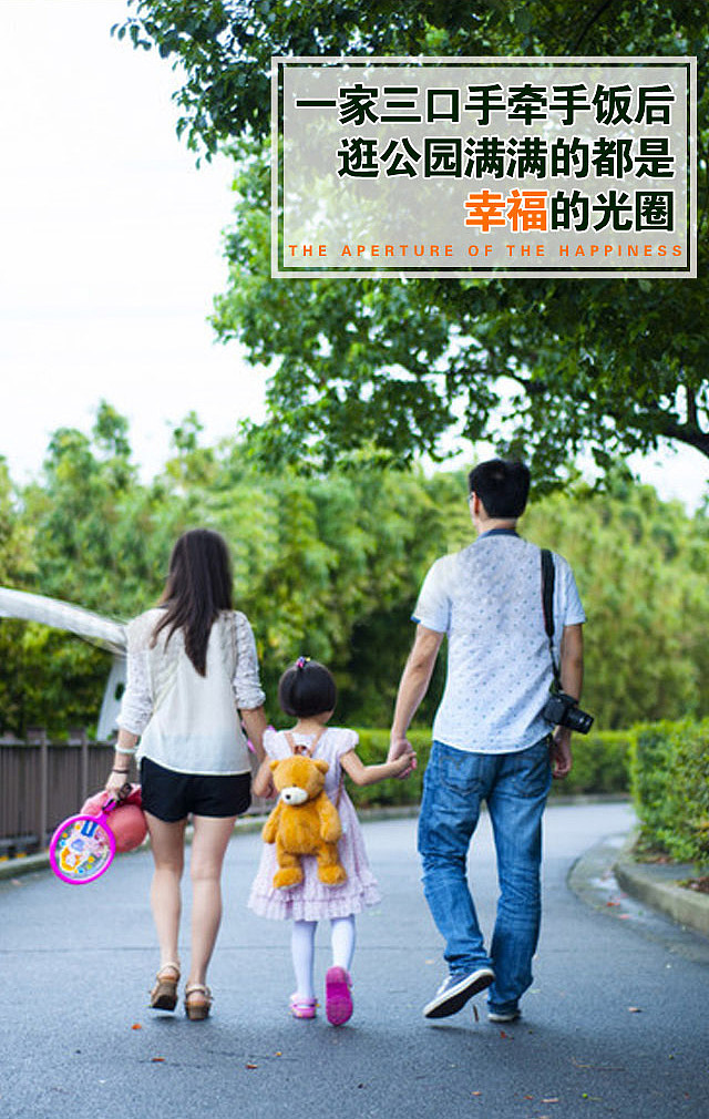 母亲节活动（图ZNDkzNzEzNzY=） - 移动端网页 - 站酷设计师1312360856原创素材 - 站酷ZCOOL
