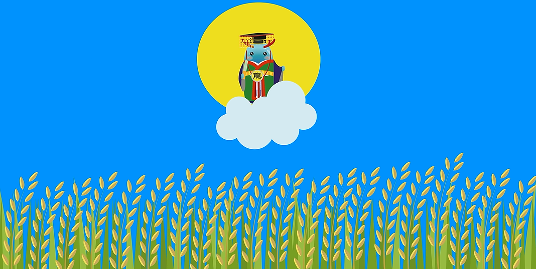 食色江城——长江大桥（图ZOTgzNzE0MzY=） - Motion Graphic - 站酷设计师小胖z原创素材 - 站酷ZCOOL