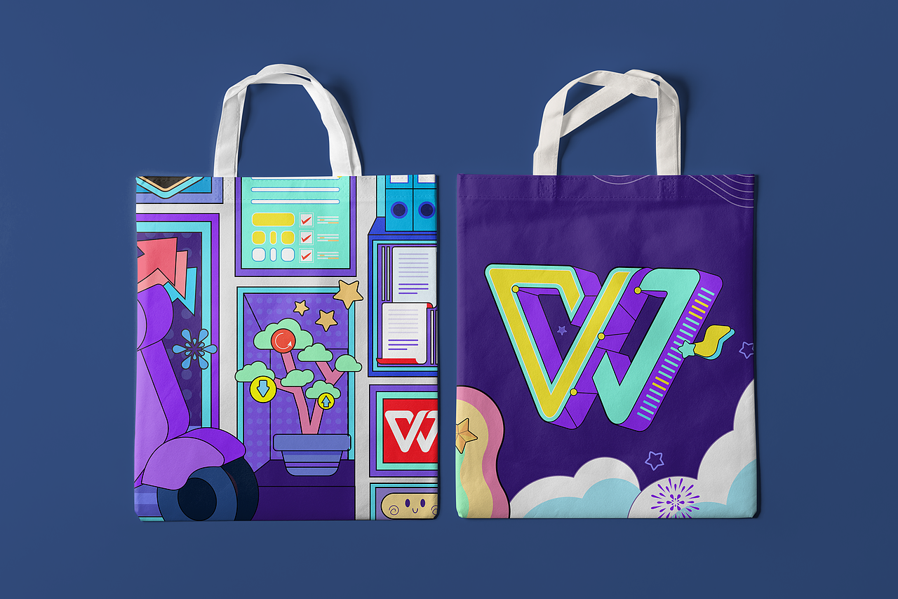 WPS一站式工作站（图ZMjY4MDI0OTUy） - 图案 - 站酷设计师银璐花生奶牛原创素材 - 站酷ZCOOL