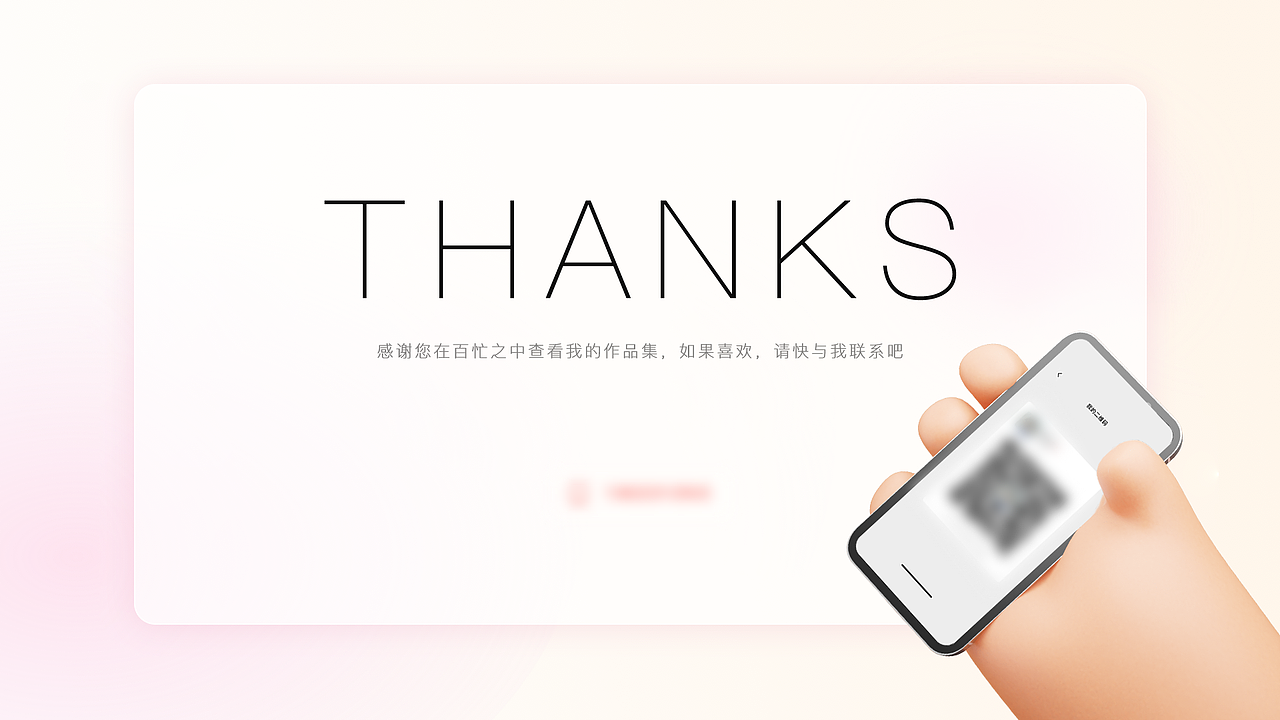 UI作品集（图ZMjkyODkyODEy） - APP界面 - 站酷设计师Doriszhao07原创素材 - 站酷ZCOOL