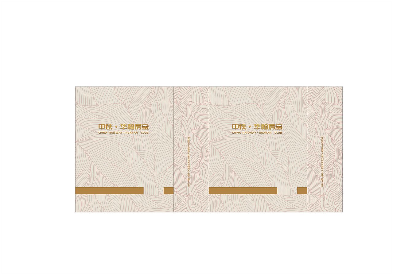 手提袋设计（图ZMTA2NzQ4OTUy） - 宣传物料 - 站酷设计师rg529145719原创素材 - 站酷ZCOOL