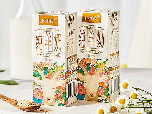西安包装设计