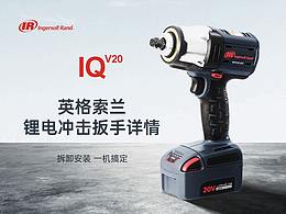 五金详情