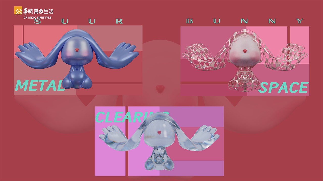 非凡兔子——耳手兔（图ZMzIzMjc0NzM2） - IP形象 - 站酷设计师日光节能原创素材 - 站酷ZCOOL