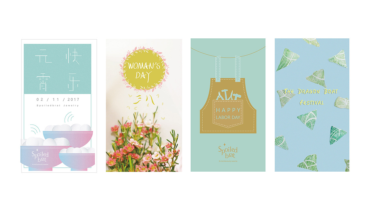 D.Z 平面设计作品集（图ZMTEyMzY4NjIw） - 海报 - 站酷设计师叮子原创素材 - 站酷ZCOOL