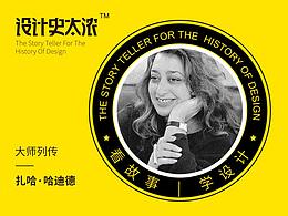 案例积累