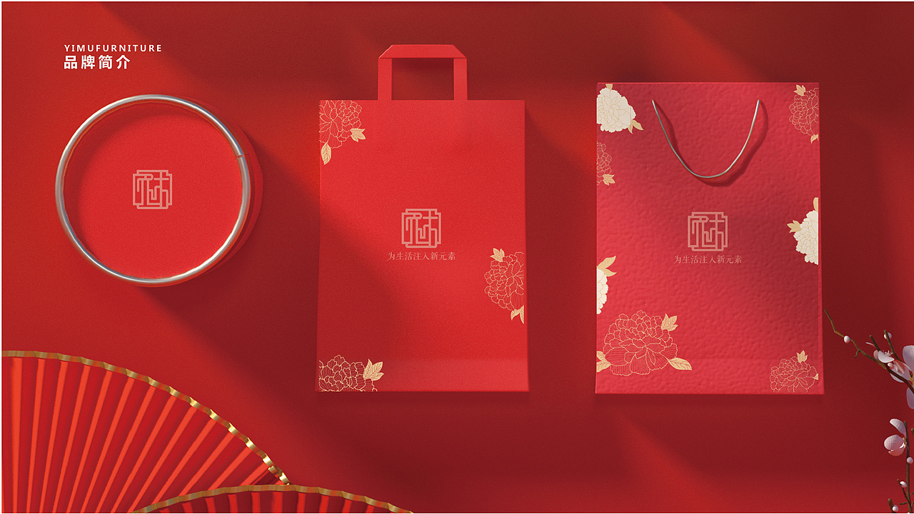 VI（图ZMjMxNzc1NjI4） - 品牌 - 站酷设计师a司匹林原创素材 - 站酷ZCOOL